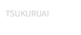 TsukuruAi